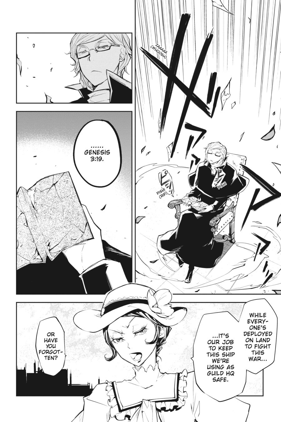 Bungou Stray Dogs, Chapter 20 image 08